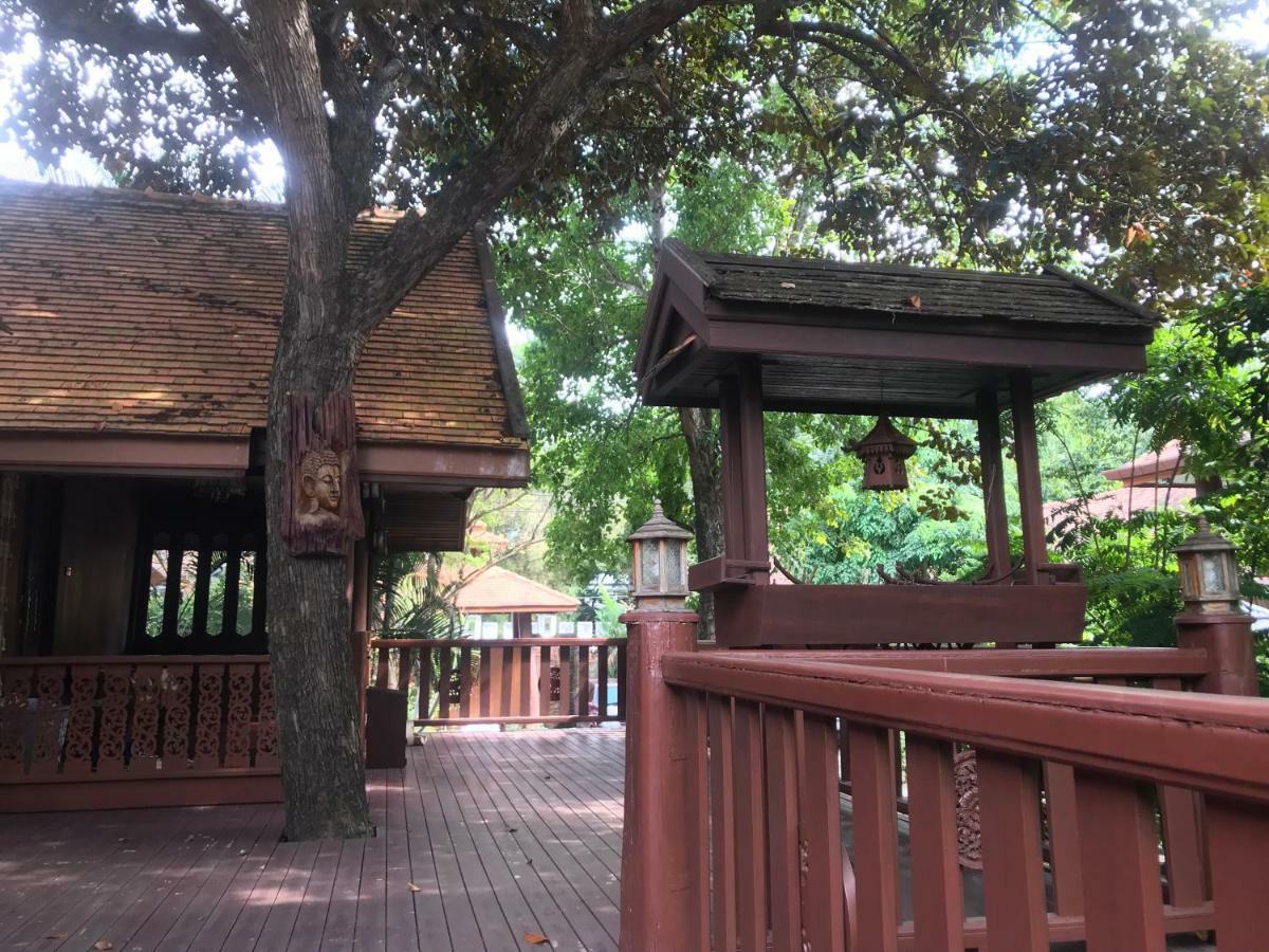 Villa Garden View