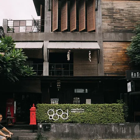 Once Chiang Mai Home-2